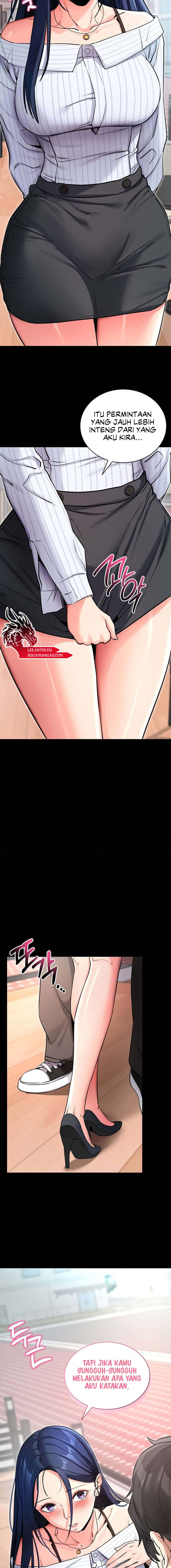 Please, Please: Chapter chapter-14 - Page 21