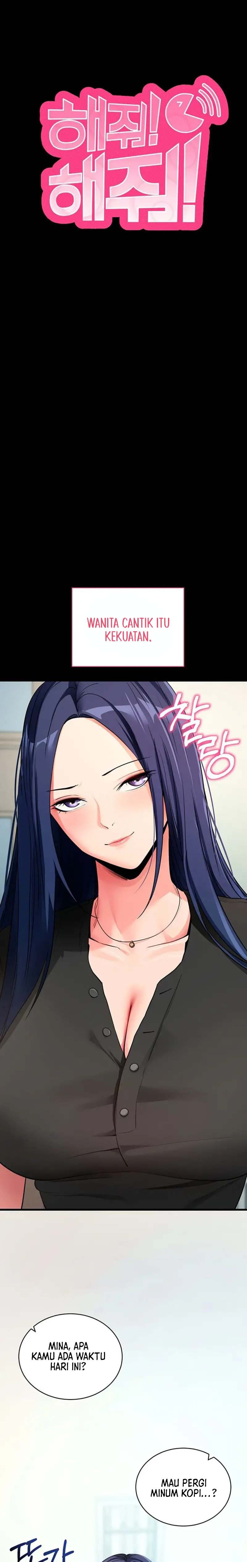 Please, Please: Chapter chapter-26 - Page 2