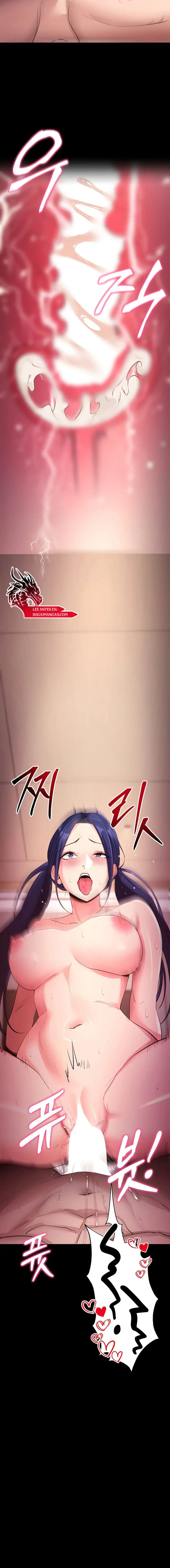 Please, Please: Chapter chapter-26 - Page 21