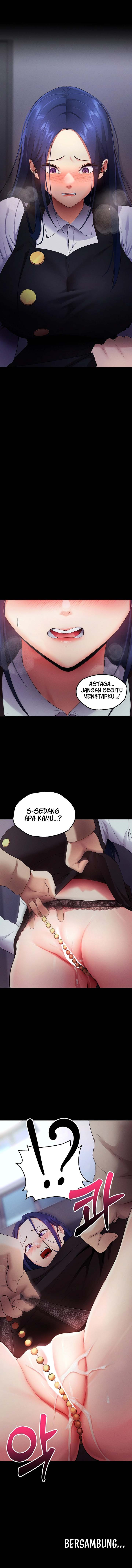 Please, Please: Chapter chapter-5 - Page 15