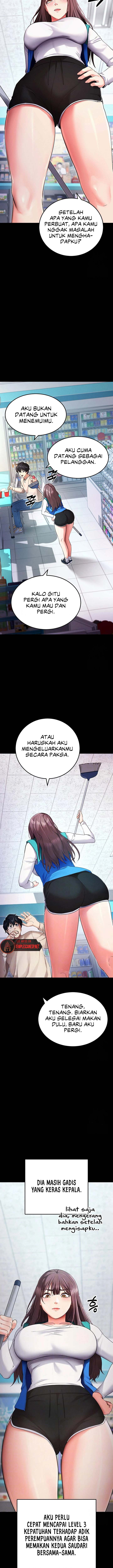 Please, Please: Chapter chapter-8 - Page 4