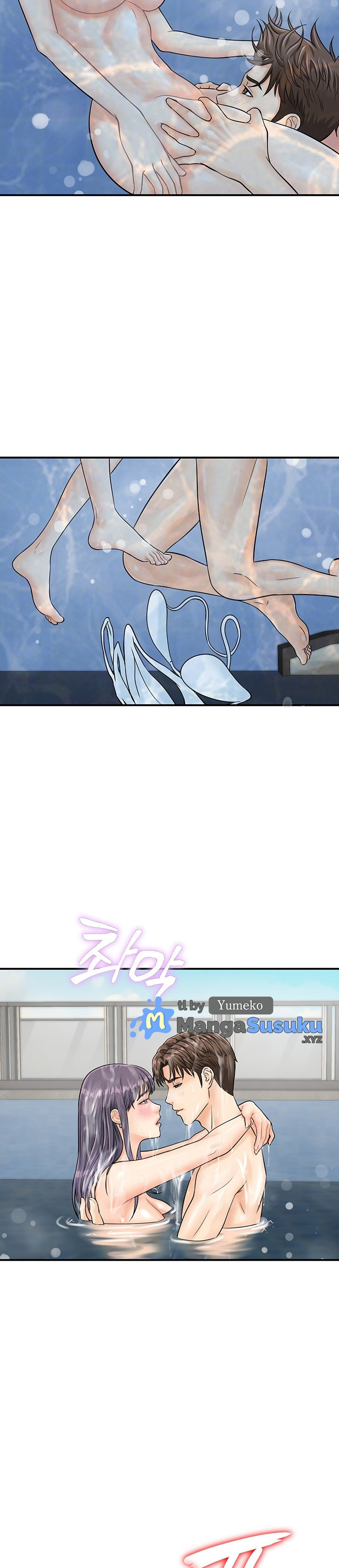Please Scan Here!: Chapter chapter-22 - Page 12