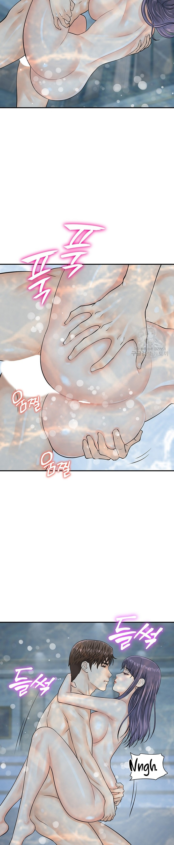 Please Scan Here!: Chapter chapter-22 - Page 18