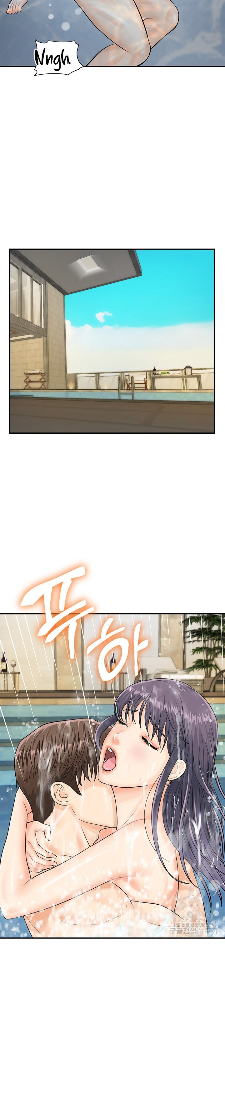Please Scan Here!: Chapter chapter-22 - Page 19