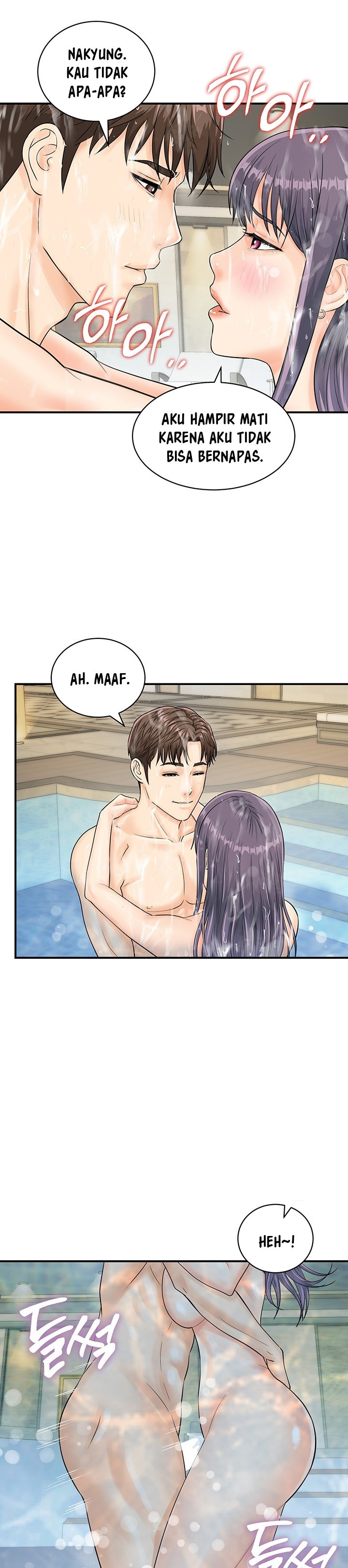 Please Scan Here!: Chapter chapter-22 - Page 20