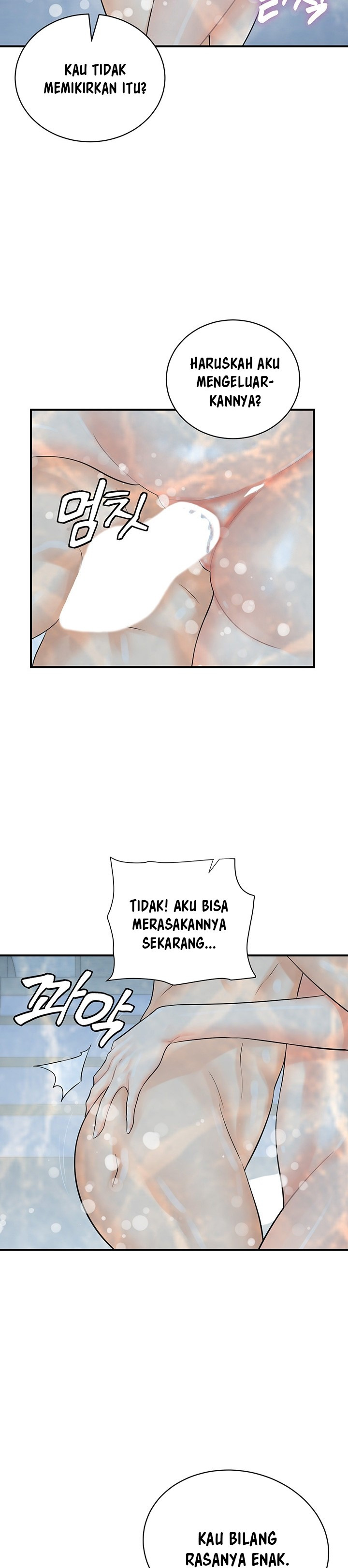 Please Scan Here!: Chapter chapter-22 - Page 21