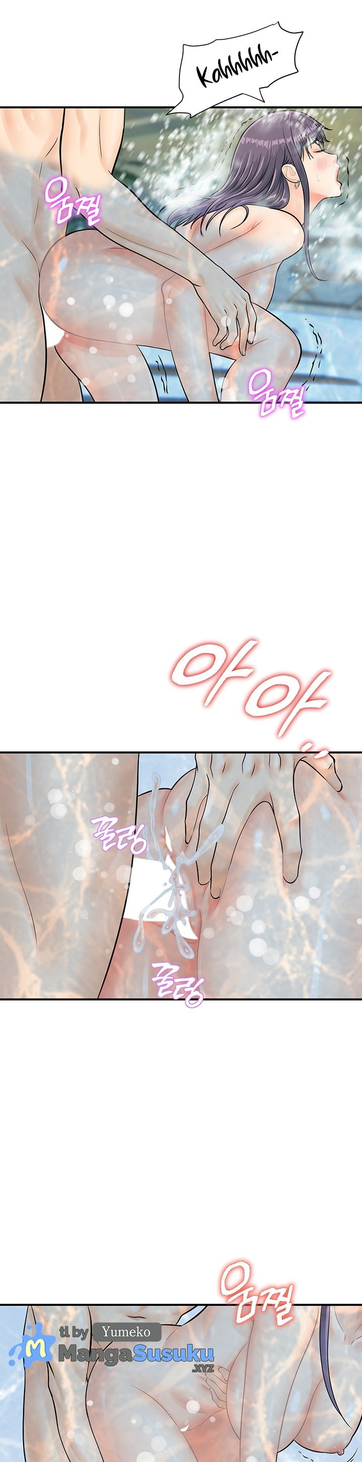 Please Scan Here!: Chapter chapter-22 - Page 26
