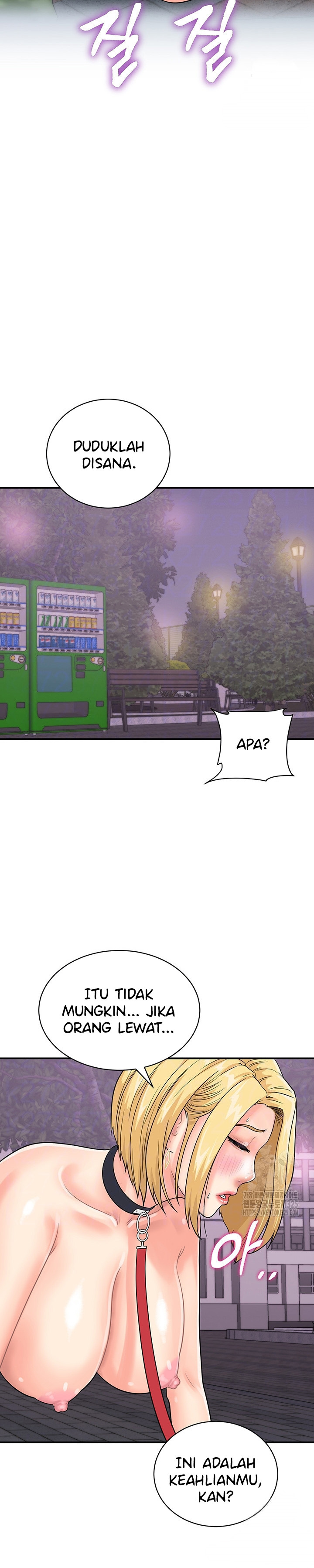Please Scan Here!: Chapter chapter-33 - Page 7