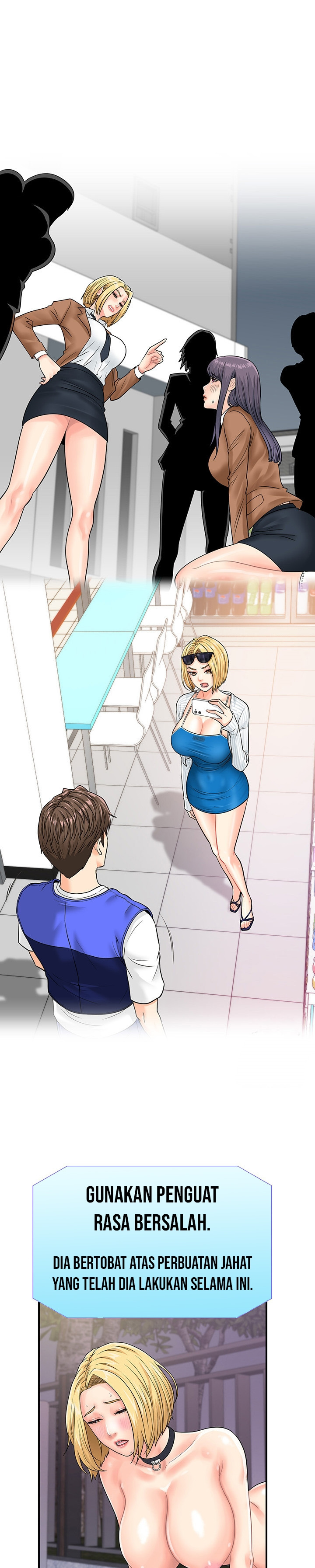 Please Scan Here!: Chapter chapter-33 - Page 8