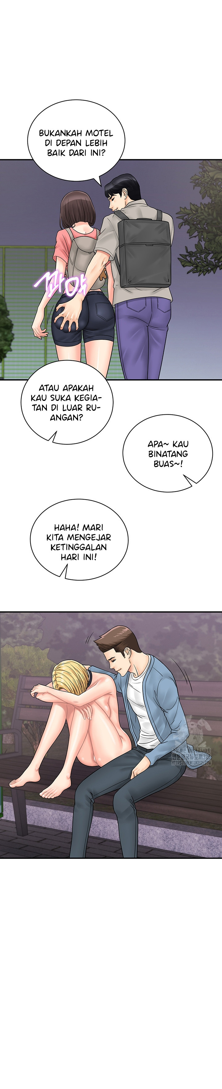 Please Scan Here!: Chapter chapter-33 - Page 11