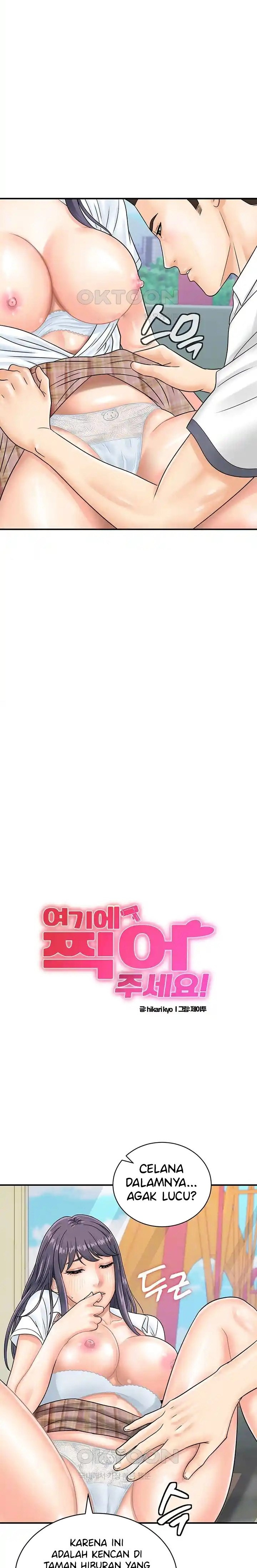 Please Scan Here!: Chapter chapter-35 - Page 4