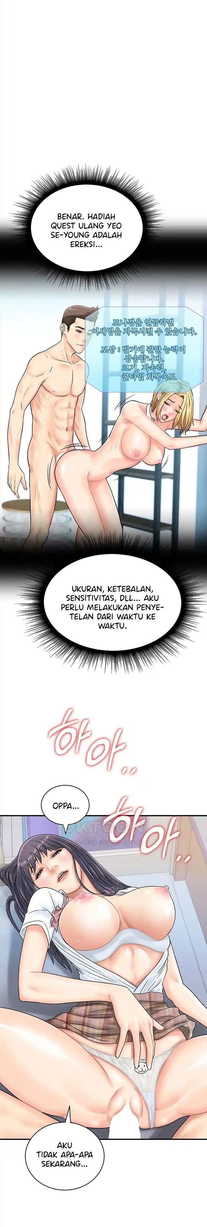 Please Scan Here!: Chapter chapter-35 - Page 8