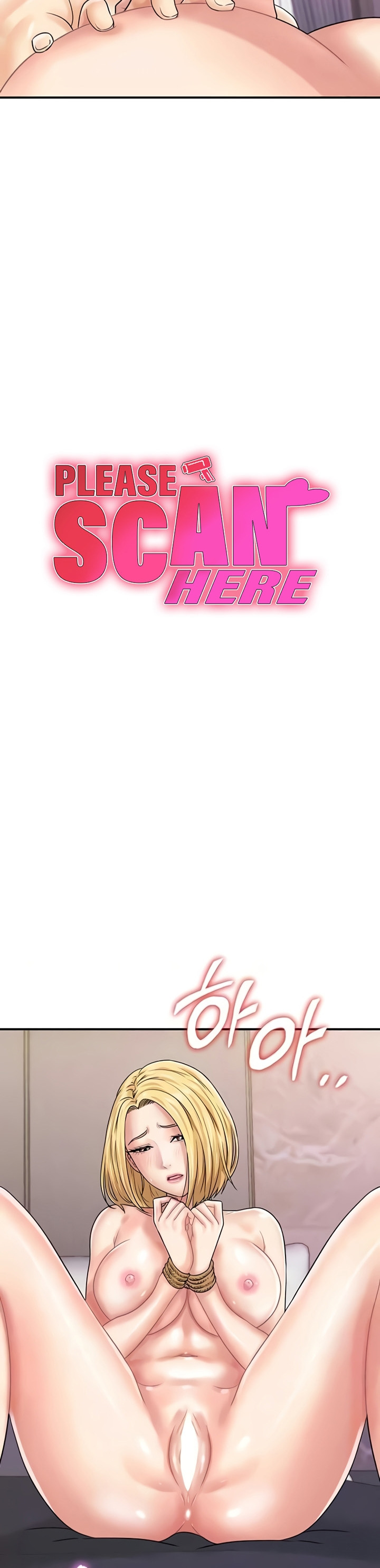 Please Scan Here!: Chapter chapter-50 - Page 4