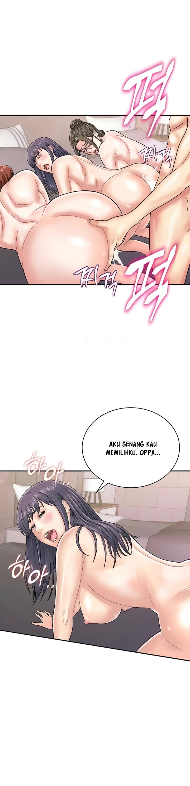 Please Scan Here!: Chapter chapter-50 - Page 6