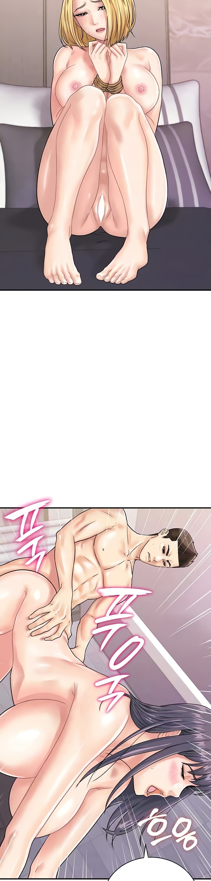 Please Scan Here!: Chapter chapter-50 - Page 8
