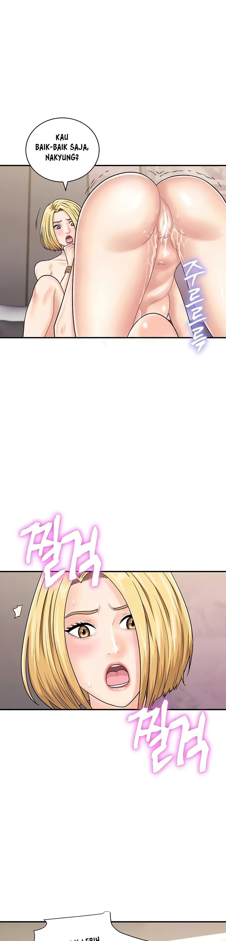 Please Scan Here!: Chapter chapter-50 - Page 10
