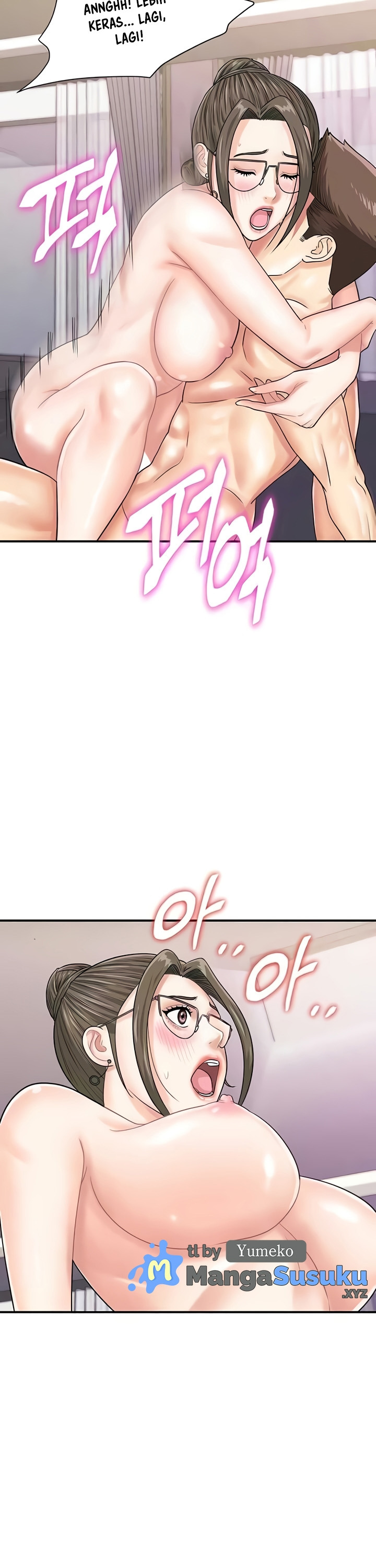 Please Scan Here!: Chapter chapter-50 - Page 11
