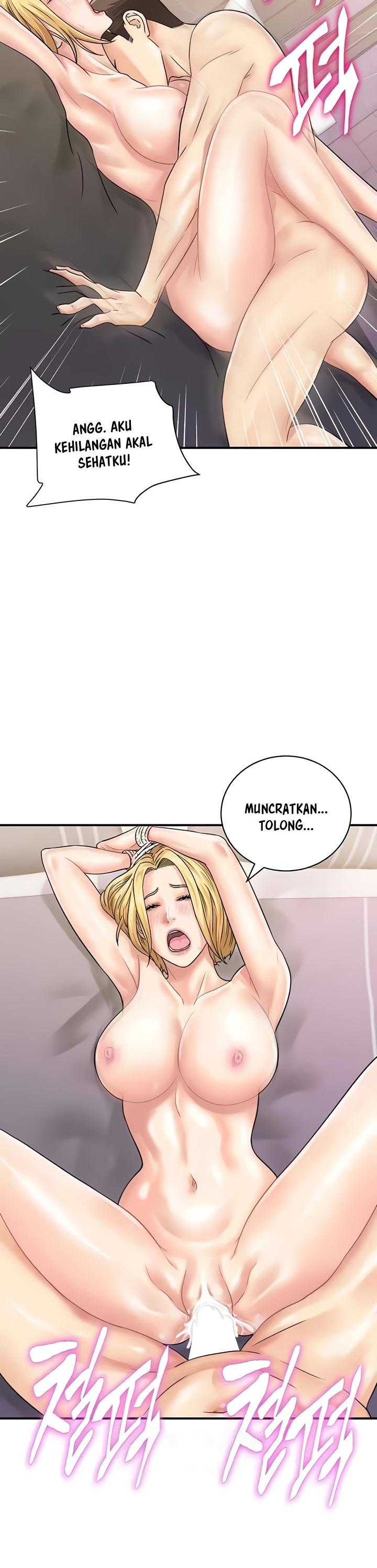 Please Scan Here!: Chapter chapter-50 - Page 14