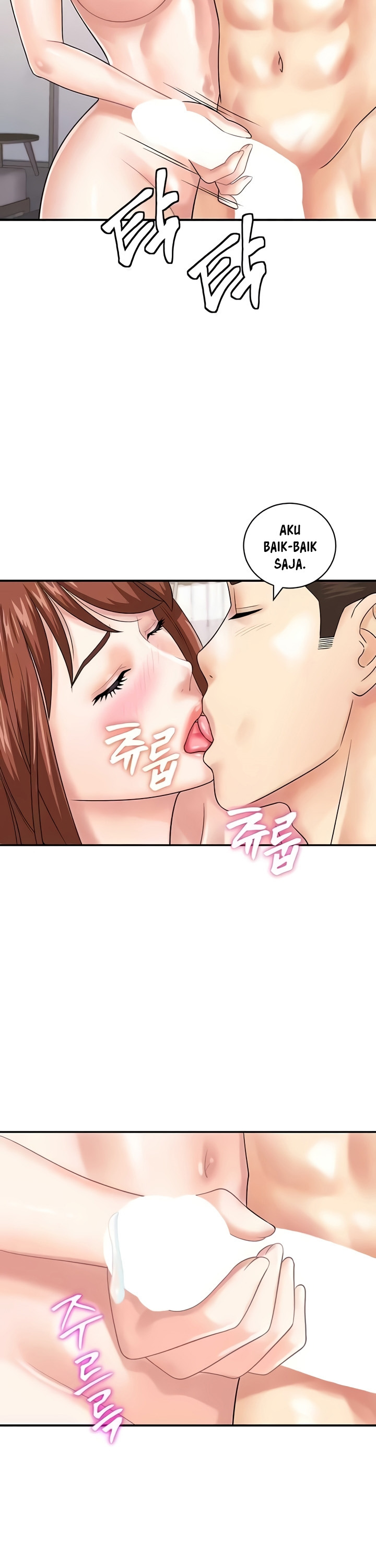 Please Scan Here!: Chapter chapter-50 - Page 18