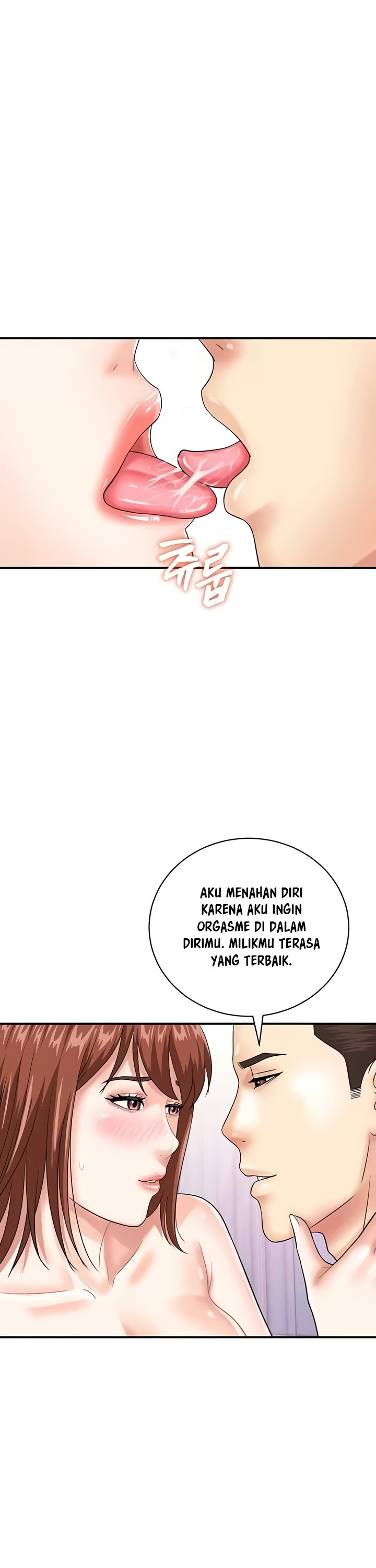 Please Scan Here!: Chapter chapter-50 - Page 19
