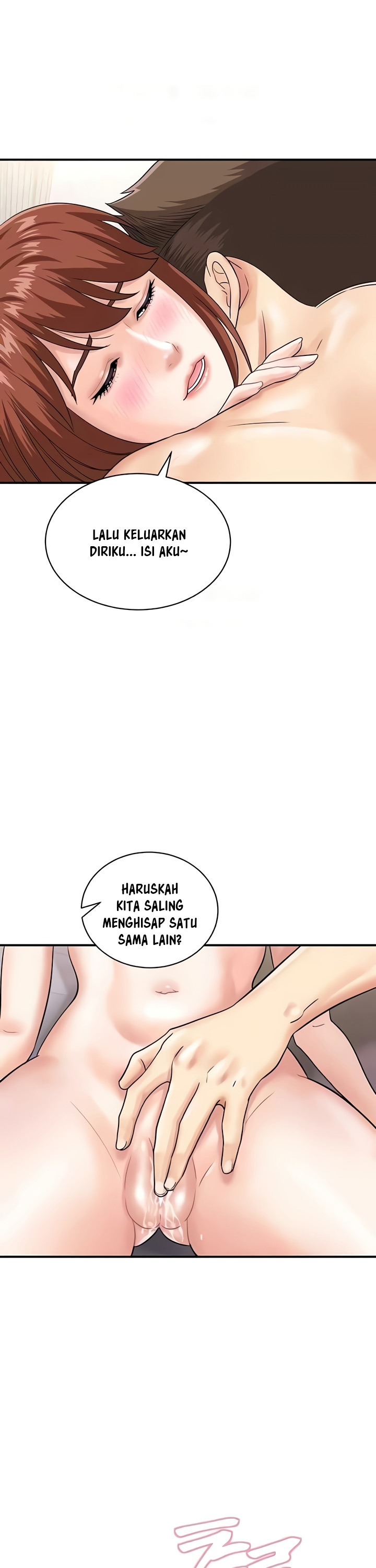 Please Scan Here!: Chapter chapter-50 - Page 20