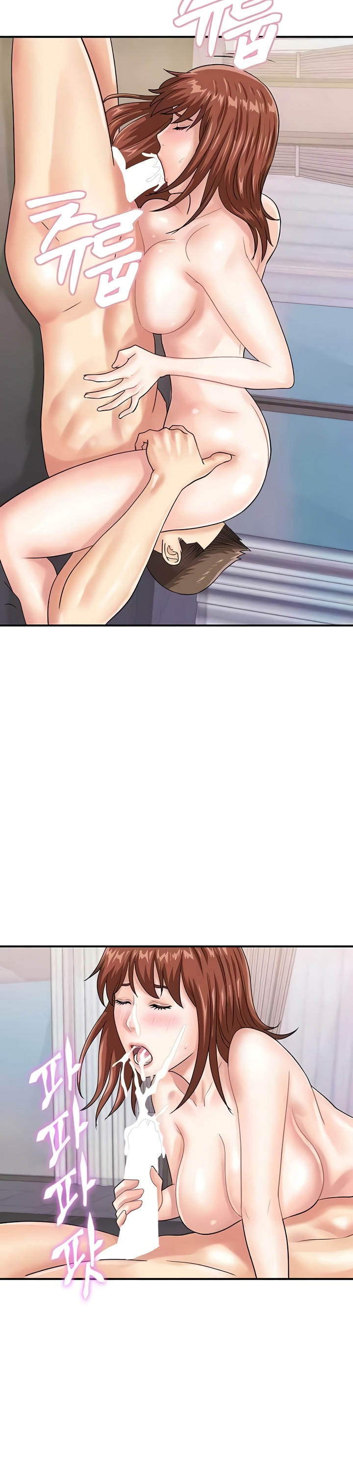 Please Scan Here!: Chapter chapter-50 - Page 21