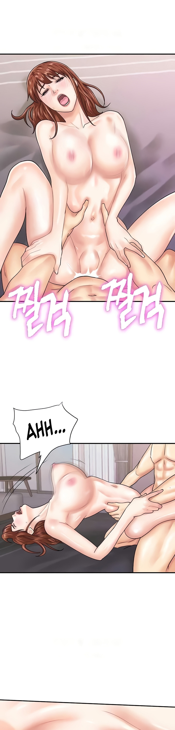 Please Scan Here!: Chapter chapter-50 - Page 22