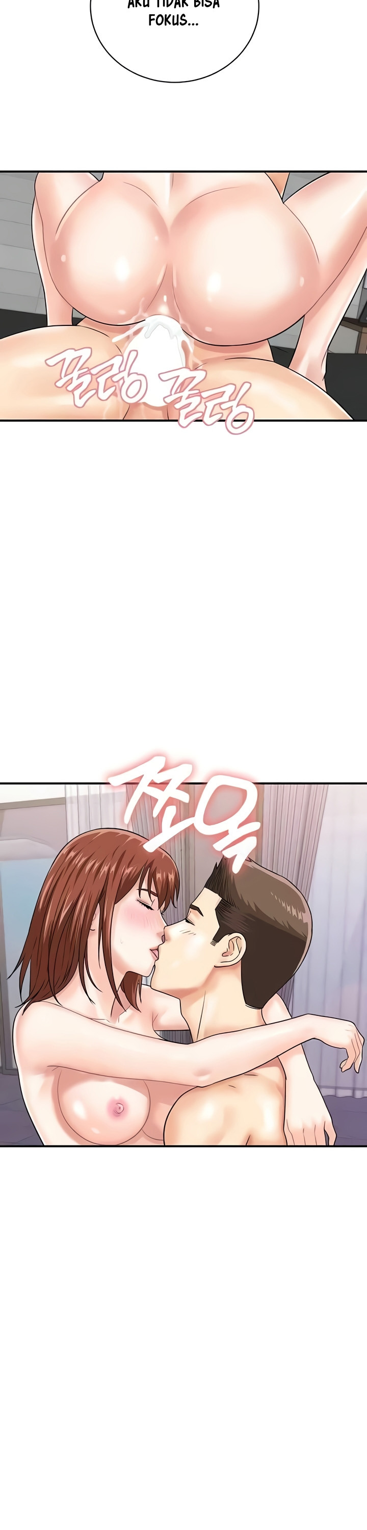 Please Scan Here!: Chapter chapter-50 - Page 26