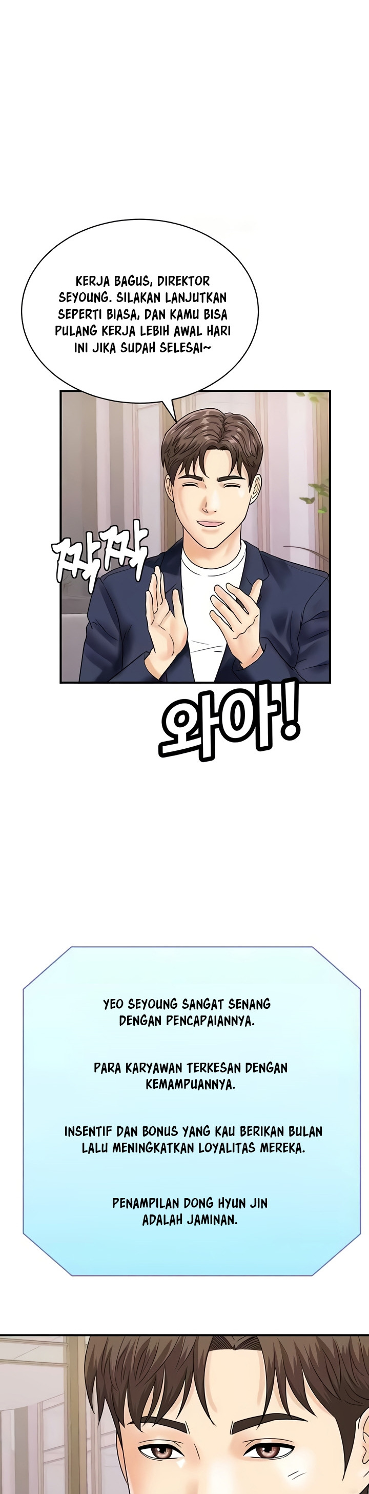 Please Scan Here!: Chapter chapter-50 - Page 29