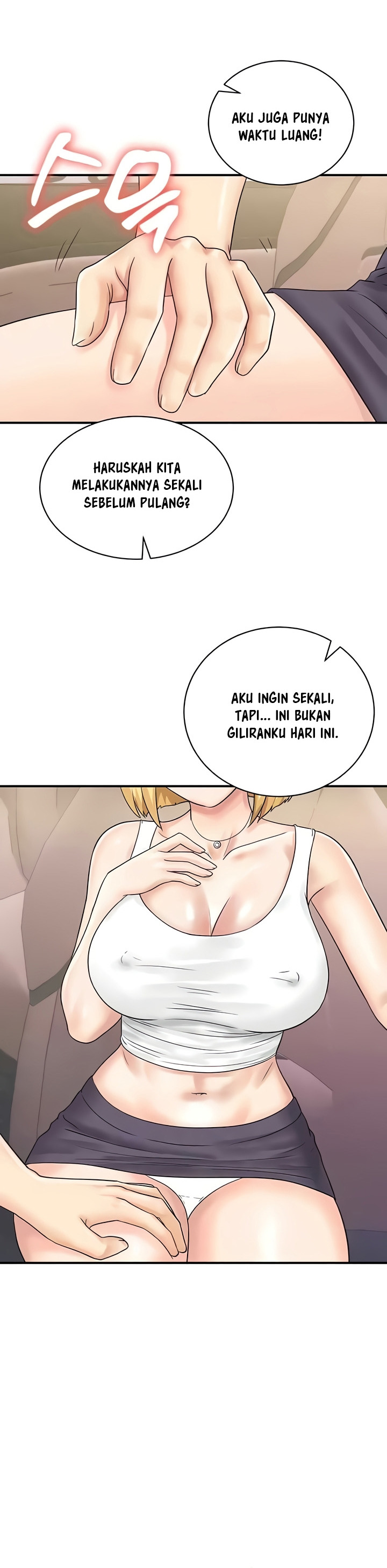Please Scan Here!: Chapter chapter-50 - Page 31