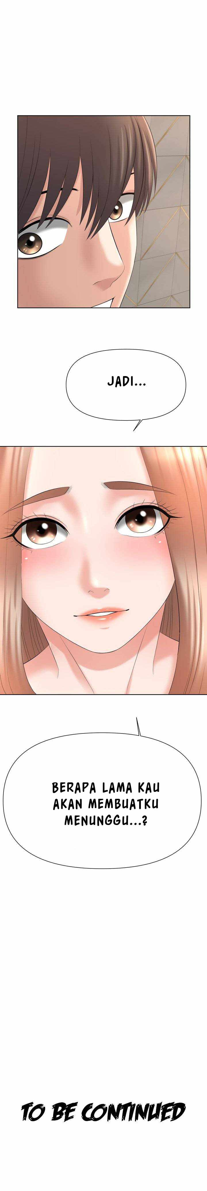 Please Take Care: Chapter chapter-19 - Page 10