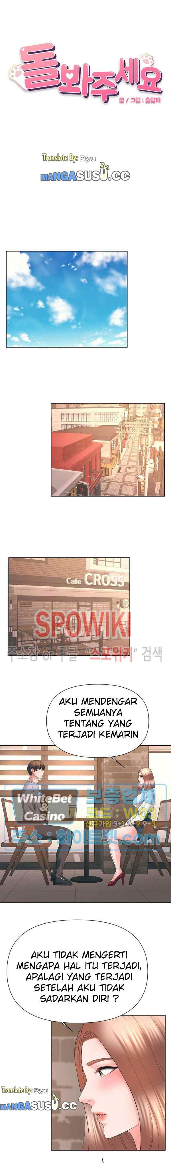 Please Take Care: Chapter chapter-39 - Page 3