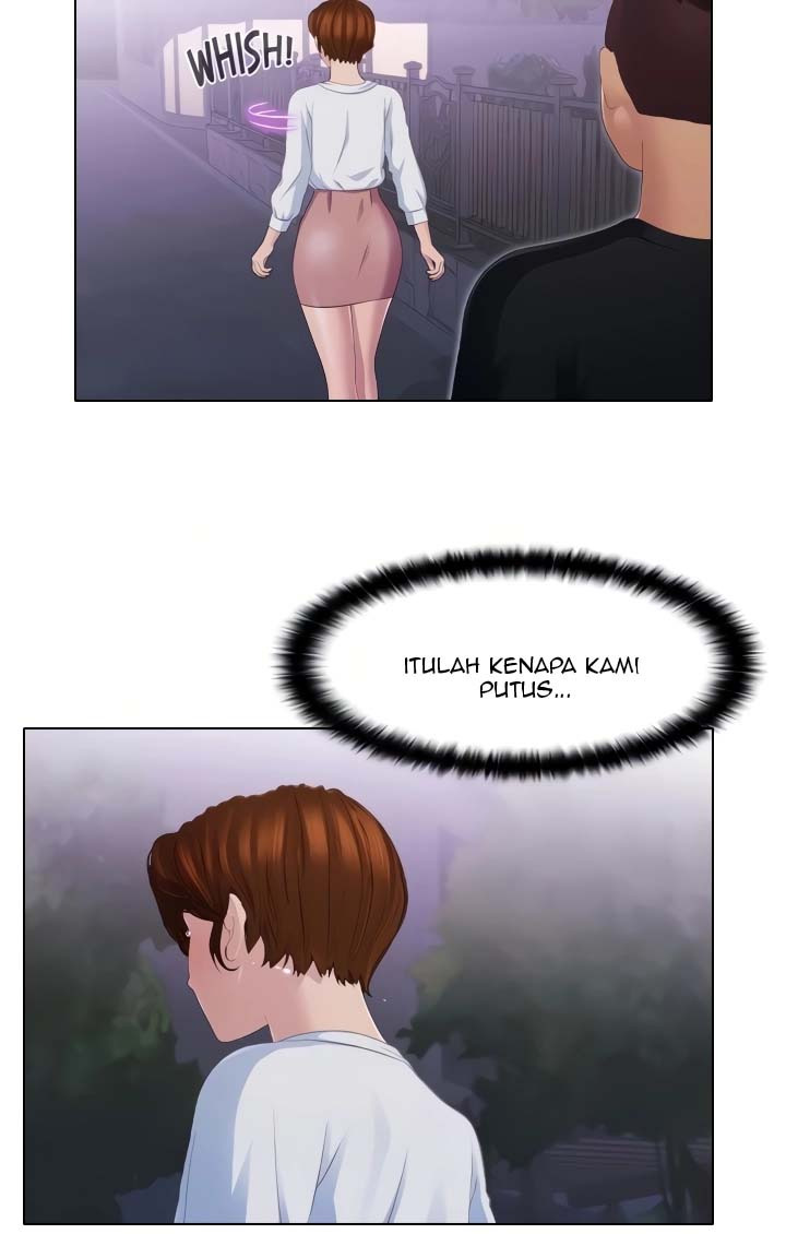 Pleasure Delivery: Chapter chapter-29 - Page 19