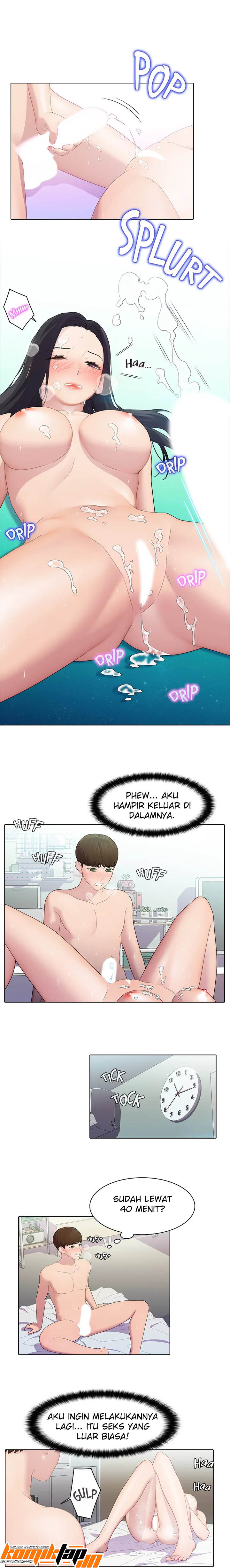 Pleasure Delivery: Chapter chapter-7 - Page 4