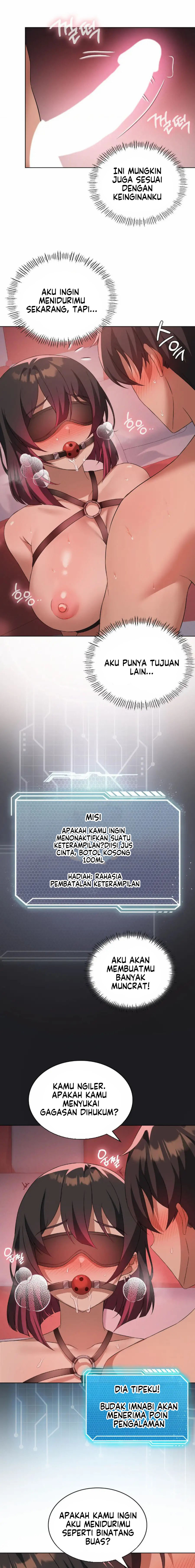 Pleasure up!: Chapter chapter-42 - Page 4