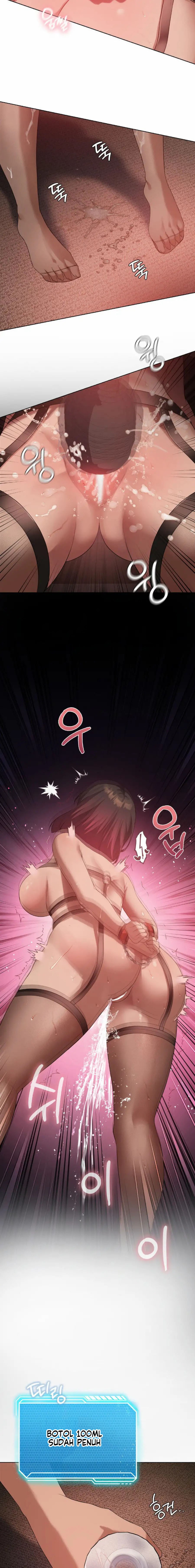 Pleasure up!: Chapter chapter-42 - Page 12