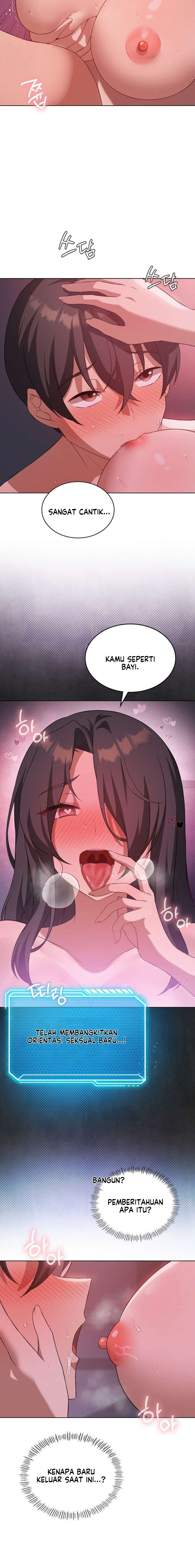 Pleasure up!: Chapter chapter-45 - Page 5