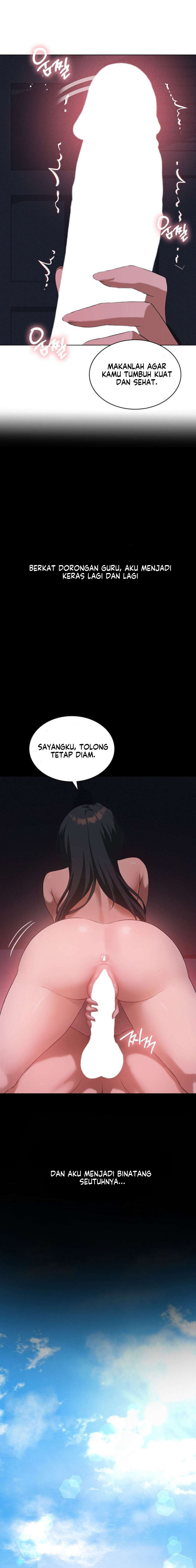 Pleasure up!: Chapter chapter-45 - Page 15