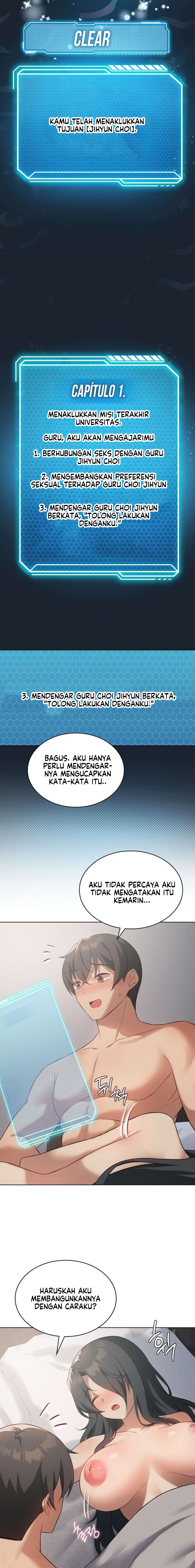 Pleasure up!: Chapter chapter-45 - Page 17