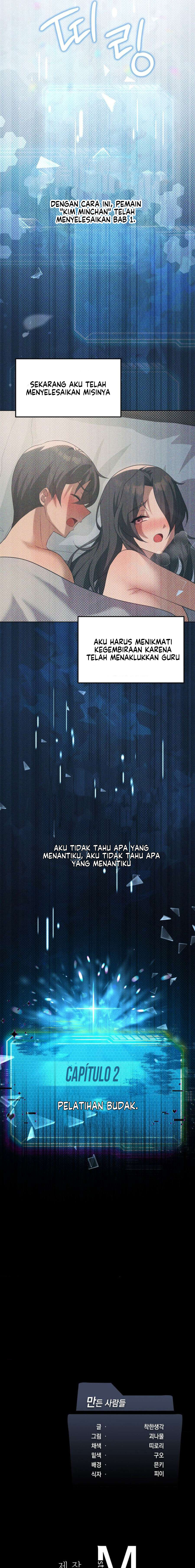 Pleasure up!: Chapter chapter-45 - Page 20