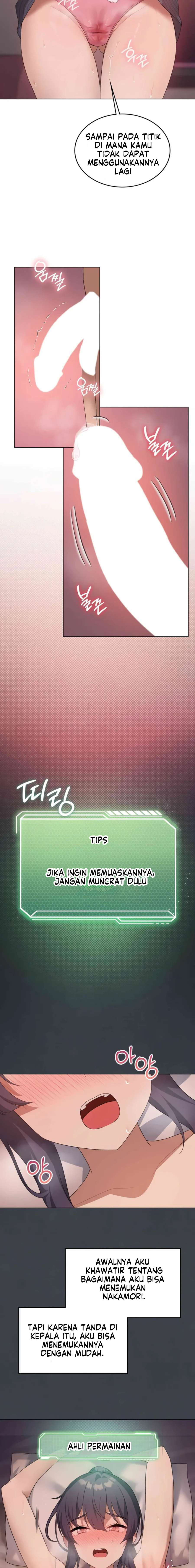 Pleasure up!: Chapter chapter-48 - Page 10