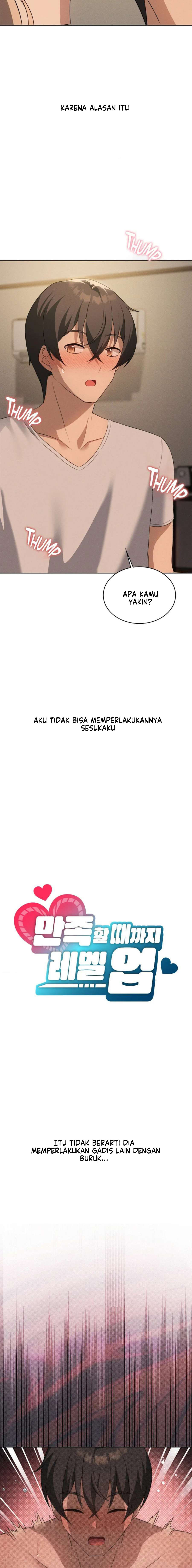 Pleasure up!: Chapter chapter-54 - Page 5