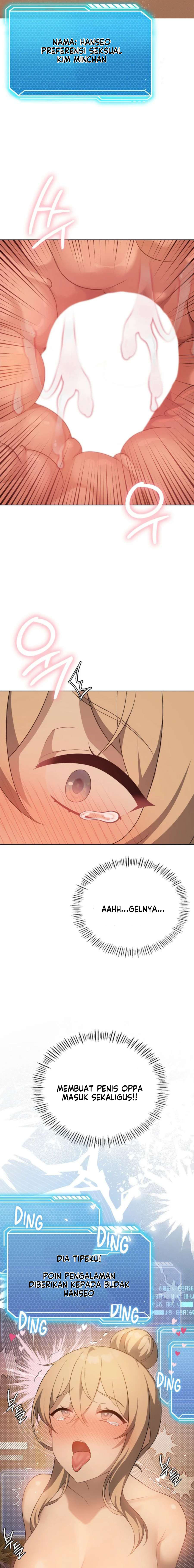 Pleasure up!: Chapter chapter-54 - Page 14
