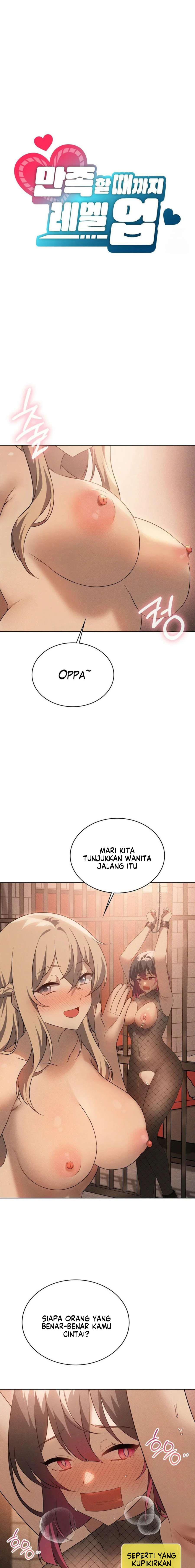 Pleasure up!: Chapter chapter-63 - Page 6