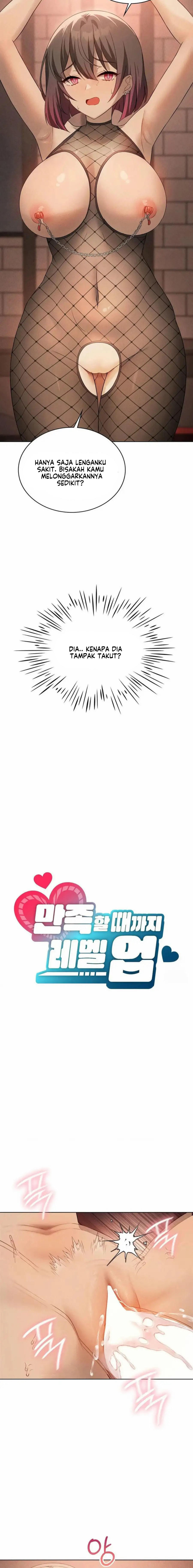 Pleasure up!: Chapter chapter-64 - Page 9