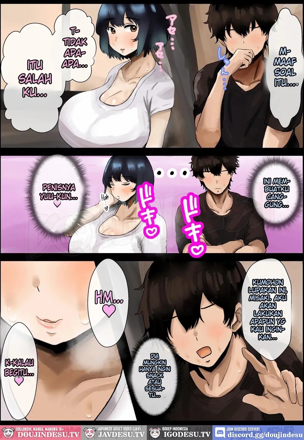 Pocchari Mucchiri Hokahoka Osananajimi to Issen o Koeru Toki: Chapter chapter-1 - Page 10
