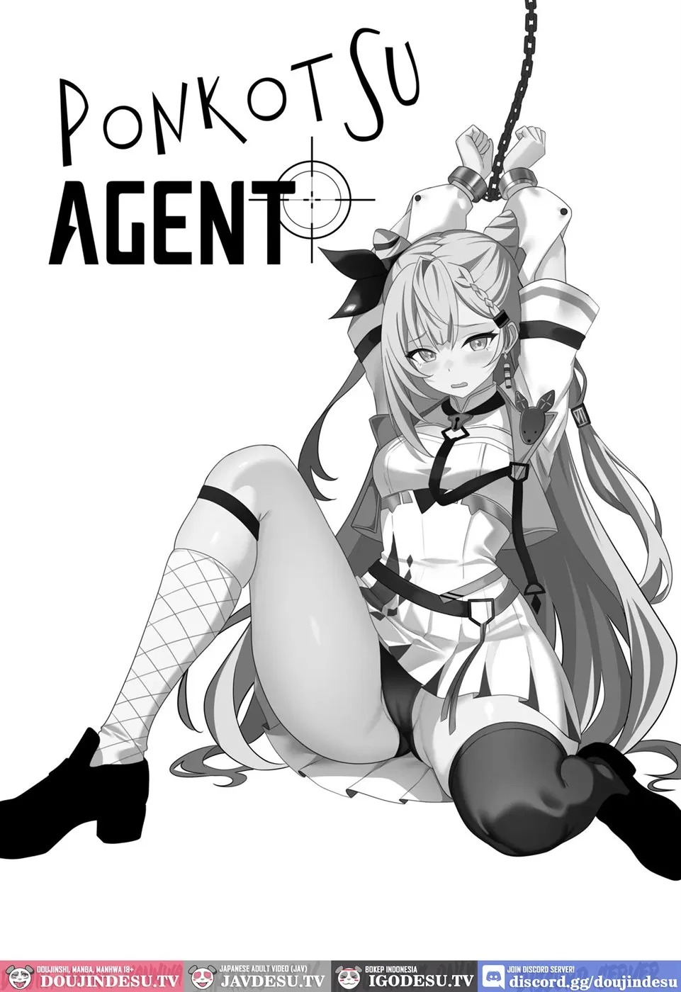 PONKOTSU AGENT: Chapter chapter-1 - Page 3