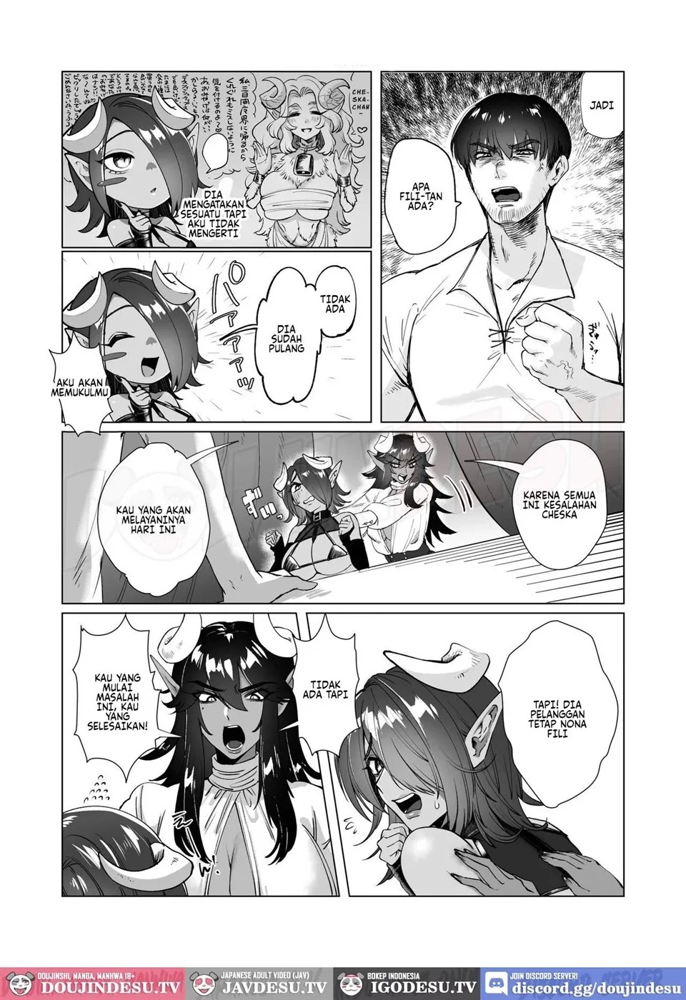 Ponkotsu Succubus Chesuka-chan! ~Zetsurin Potion de Oni Chinpo to Kashita Jourenkyaku e no Seii no Claim Taiou~: Chapter chapter-1 - Page 6
