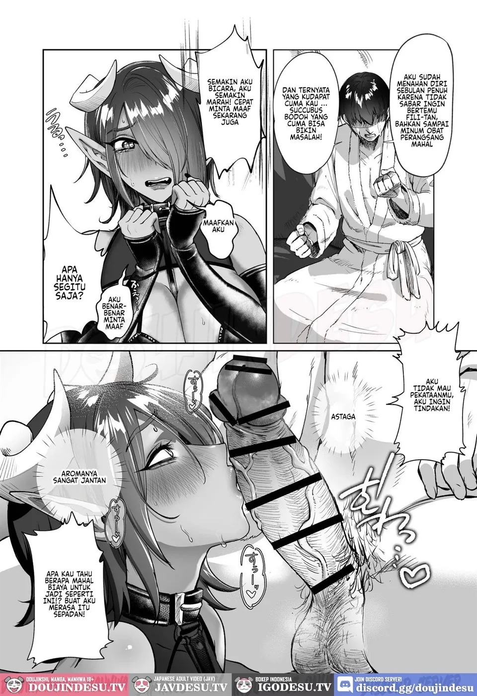 Ponkotsu Succubus Chesuka-chan! ~Zetsurin Potion de Oni Chinpo to Kashita Jourenkyaku e no Seii no Claim Taiou~: Chapter chapter-1 - Page 8