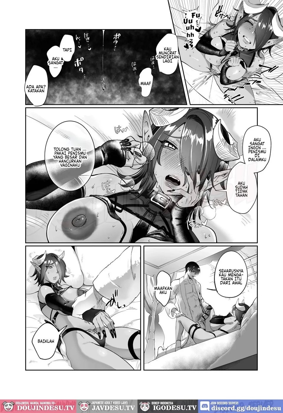 Ponkotsu Succubus Chesuka-chan! ~Zetsurin Potion de Oni Chinpo to Kashita Jourenkyaku e no Seii no Claim Taiou~: Chapter chapter-1 - Page 16